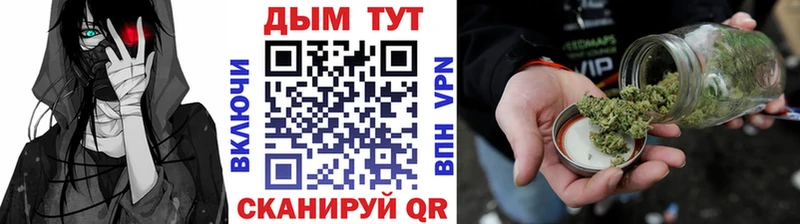 Что такое Нея Каннабис  СК  Мефедрон 