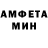 MDMA молли Just Sammy