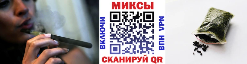 хочу   Нея  Бутират оксибутират 