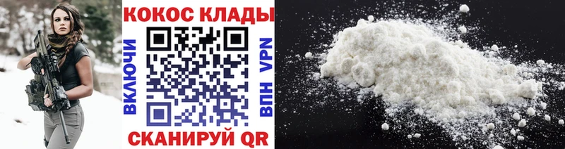 COCAIN VHQ  Нея 