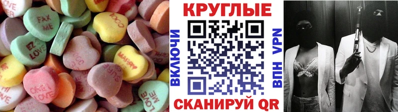 ЭКСТАЗИ диски  Нея 
