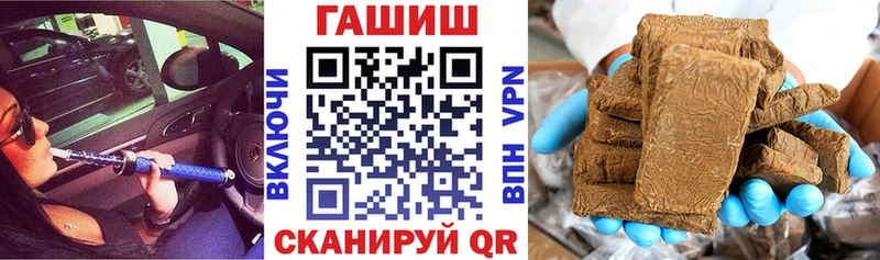 магазин    Нея  блэк спрут ссылки  Гашиш хэш 