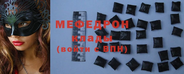 гидропоника Верея