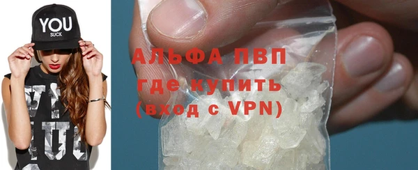 мдпв Верхнеуральск