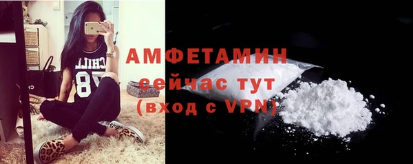 мдпв Верхнеуральск