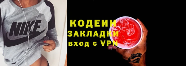 гидропоника Верея