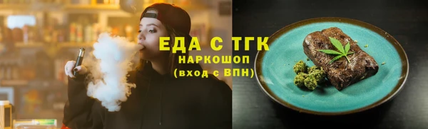мдпв Верхнеуральск