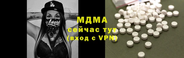 мдпв Верхнеуральск