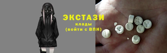 мдпв Верхнеуральск