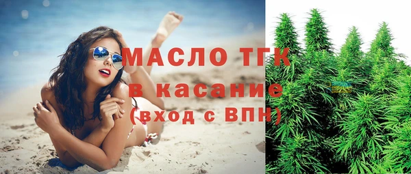 мдпв Верхнеуральск