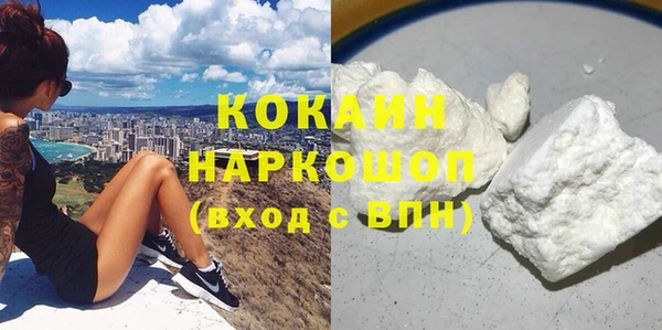 мдпв Верхнеуральск