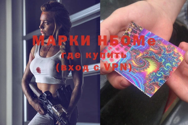 гидропоника Верея