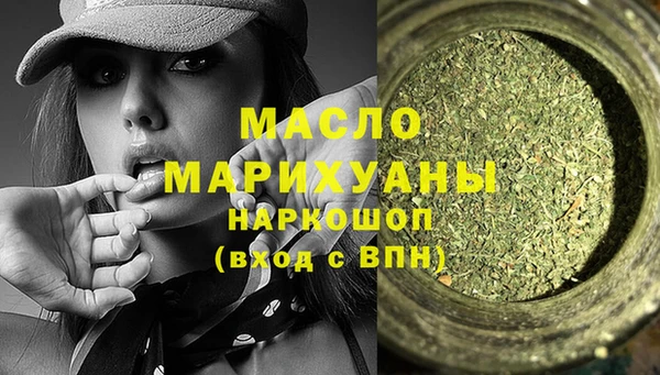гидропоника Верея