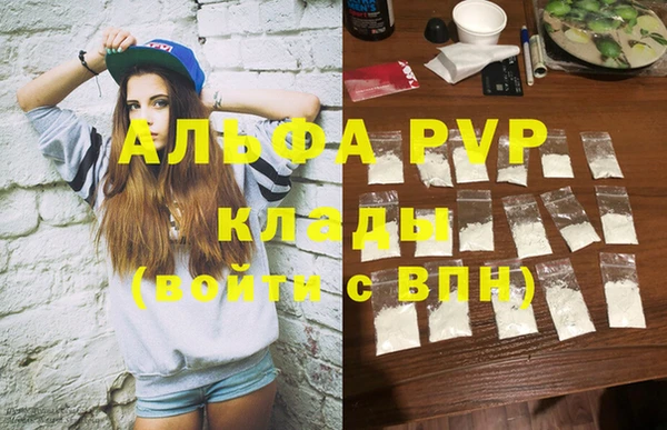 мдпв Верхнеуральск