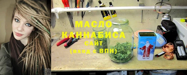 гидропоника Верея