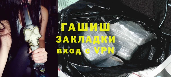 мдпв Верхнеуральск