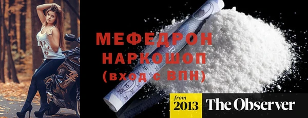 мдпв Верхнеуральск